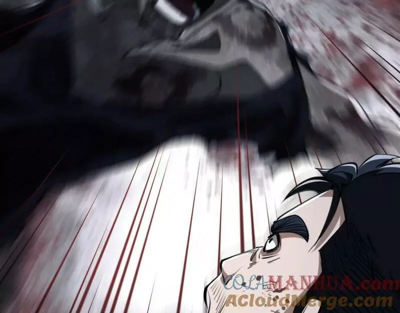 末世召唤狂潮,第5话 危机齐聚警察局,第97张